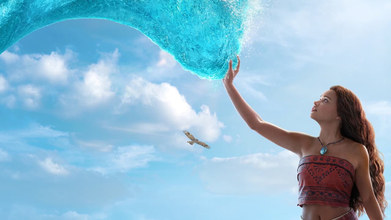 Moana still 5