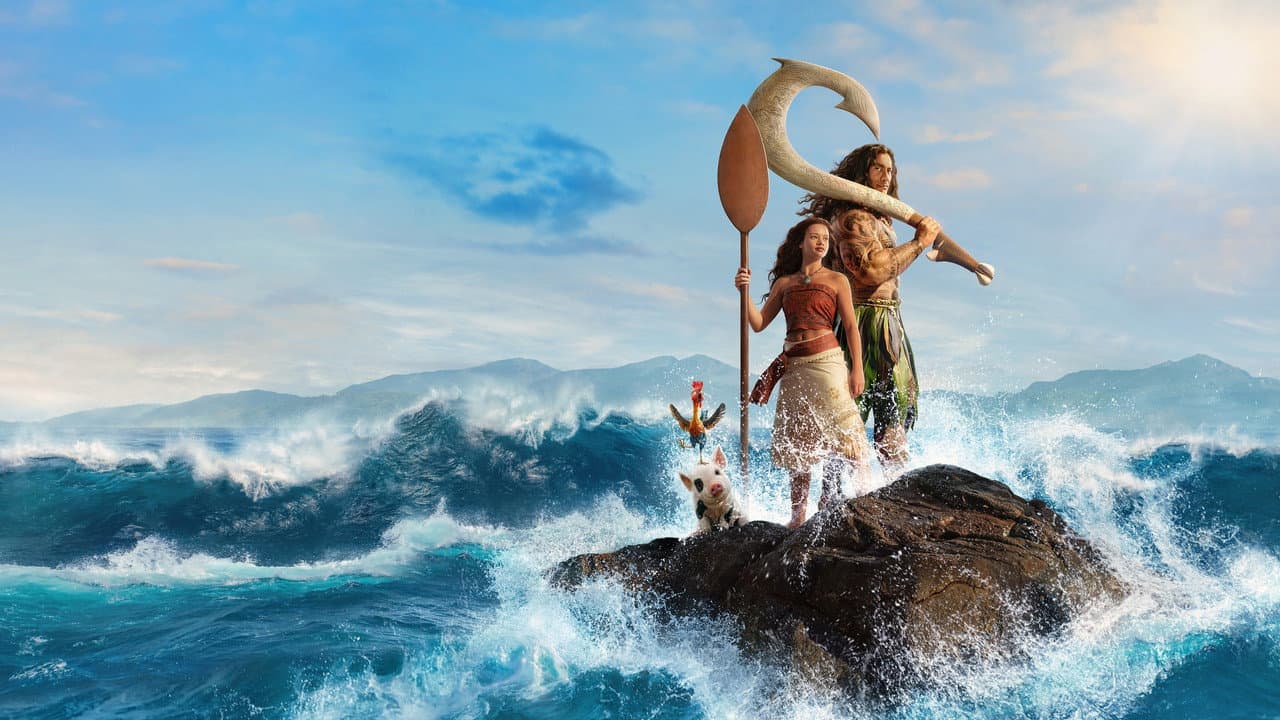 Moana still 3