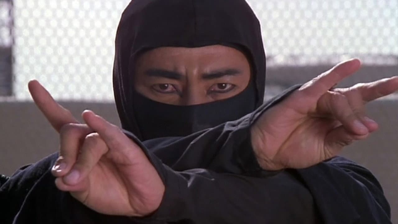 Revenge of the Ninja still 4