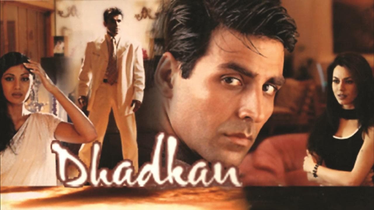 Dhadkan still 1