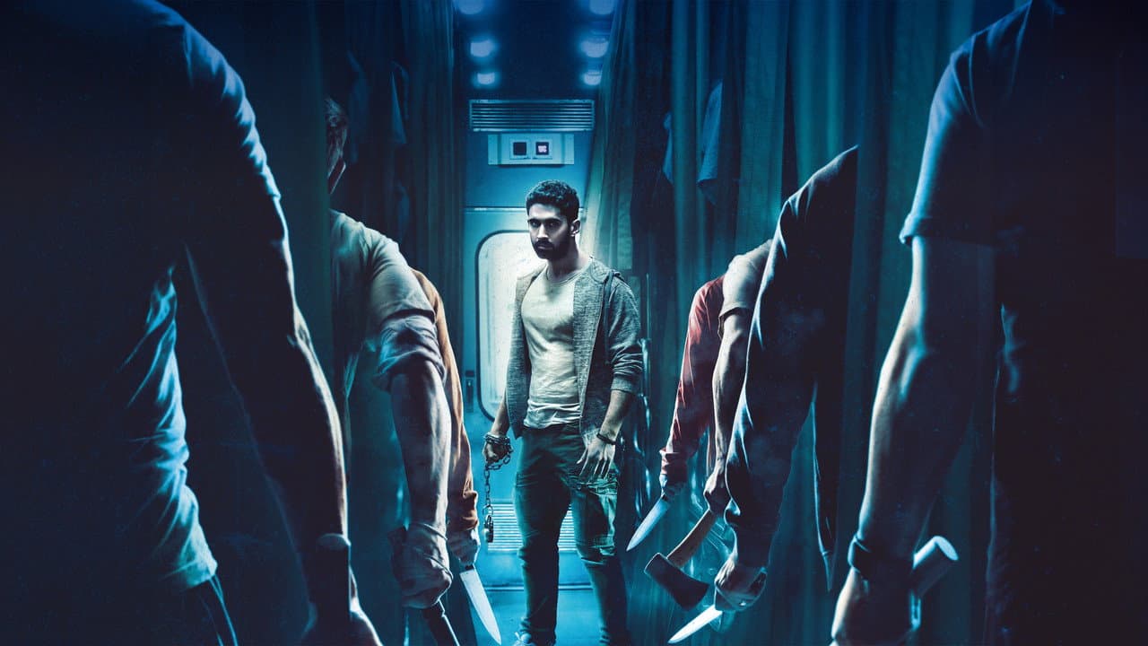 KILL still 6