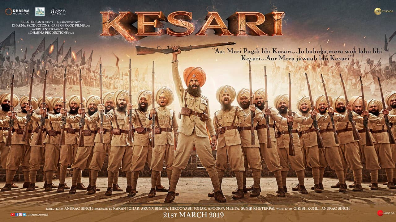 Kesari still 2