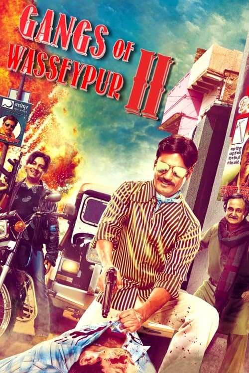 Gangs of Wasseypur 2 (2012) - Review, News & Updates still 8