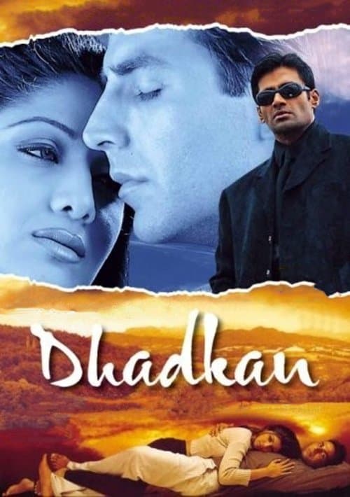Dhadkan still 3