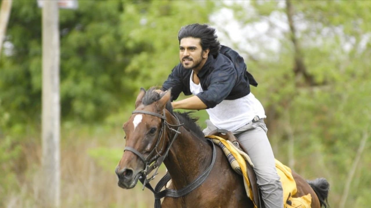 Magadheera still 3