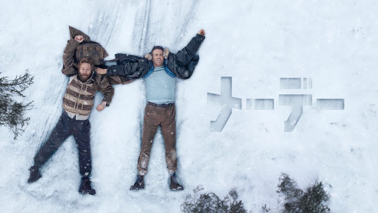 Mayday still 3