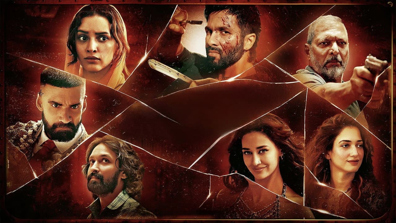 O'Romeo Movie Review: Love in the Modern World? still 5