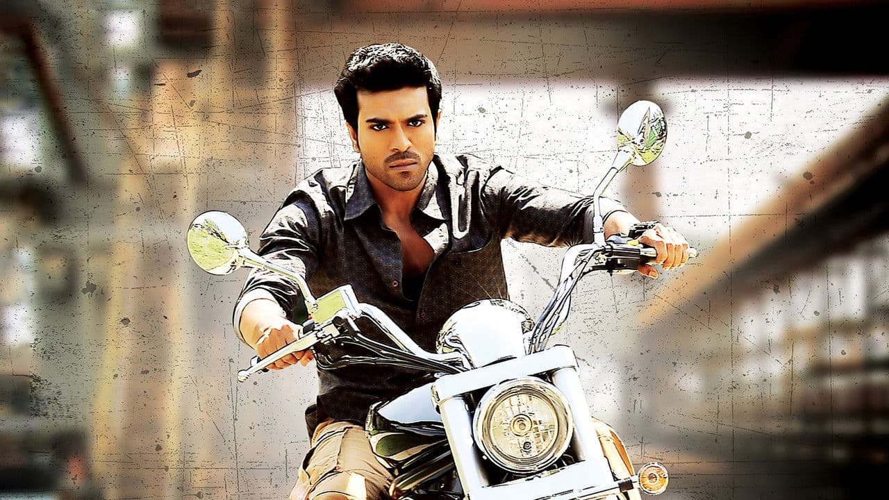 Yevadu still 1