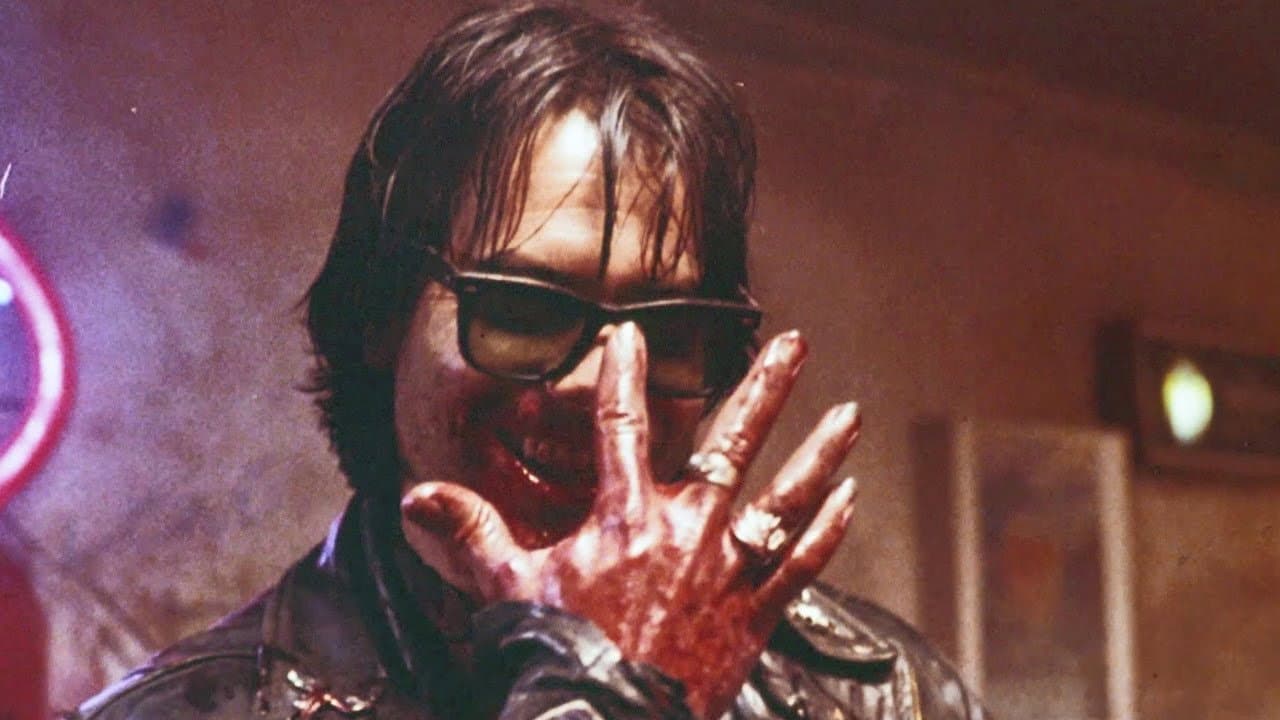 Near Dark still 7