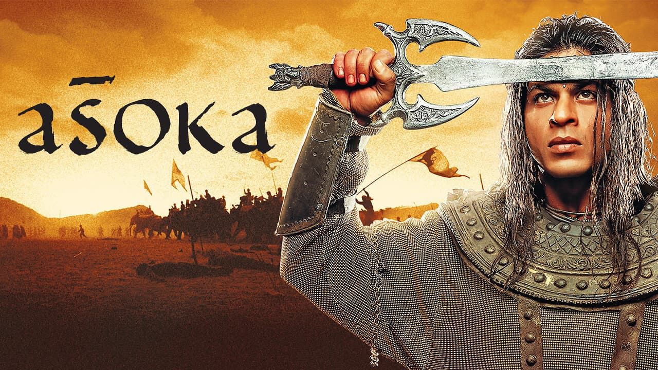 Aśoka still 6