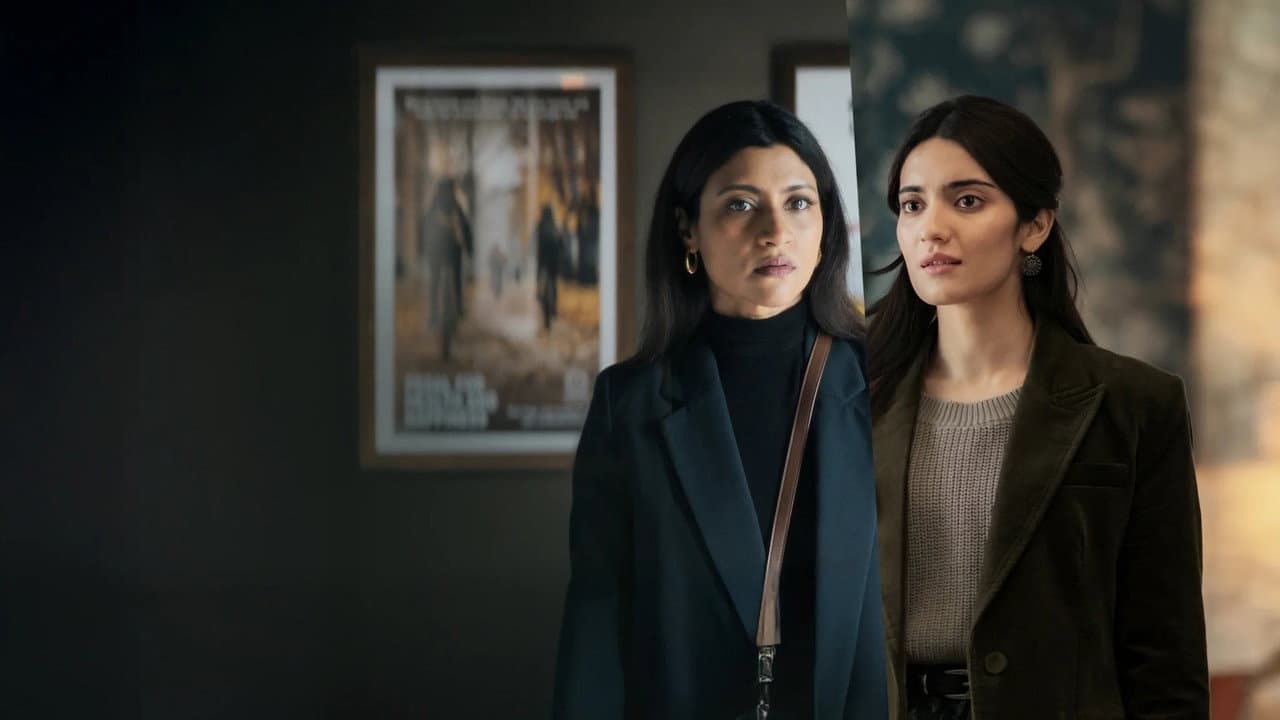 Accused Movie Review: Gripping Courtroom Drama still 6