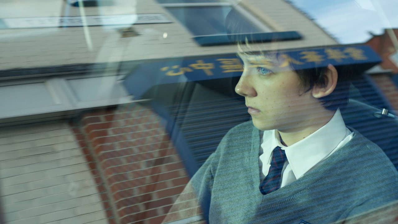 X+Y still 7