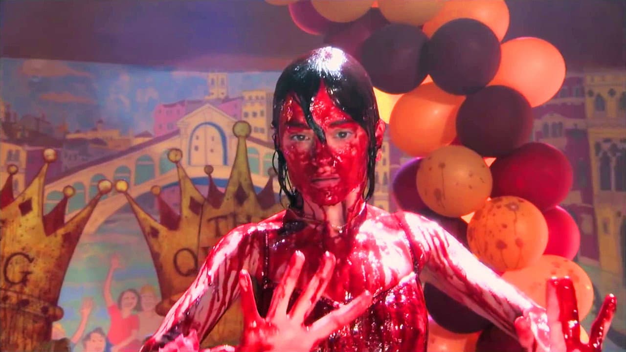 Carrie still 3