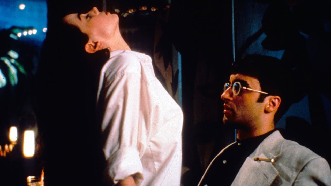 Exotica still 1
