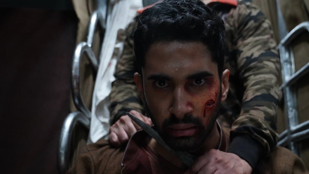 KILL still 2