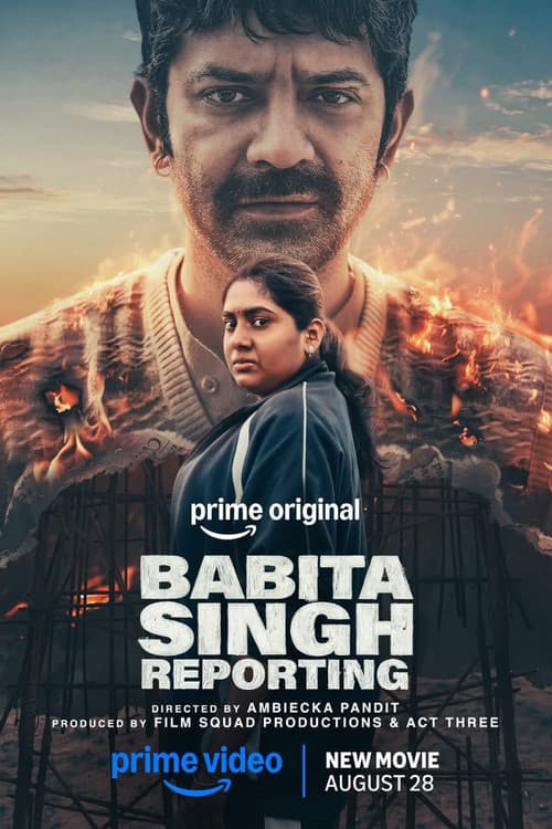 Babita Singh Reporting (2026) Review: Ambiecka Pandit's still 6