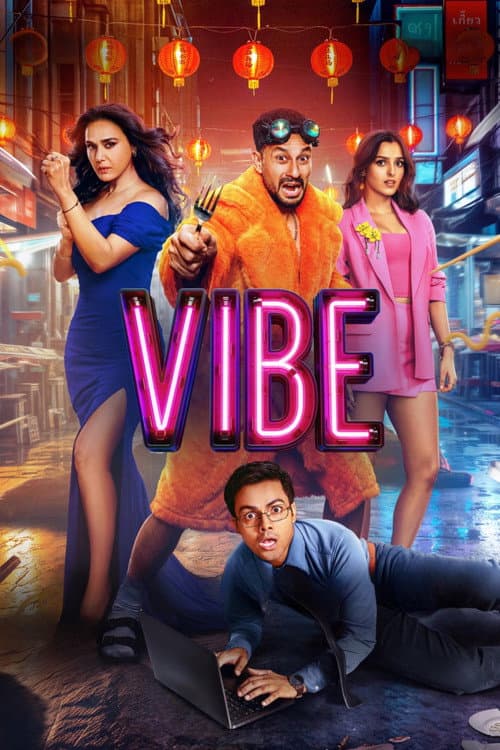 Vibe still 4