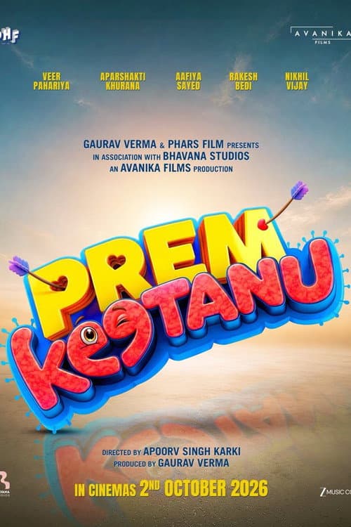 Prem Keetanu still 2