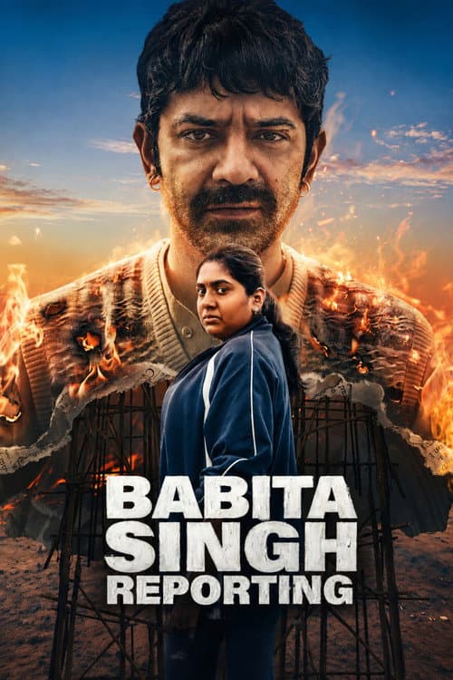 Babita Singh Reporting (2026) Review: Ambiecka Pandit's still 7