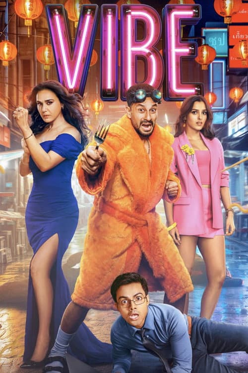 Vibe still 5