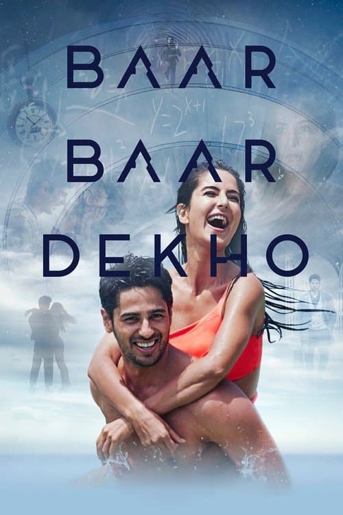Baar Baar Dekho still 7