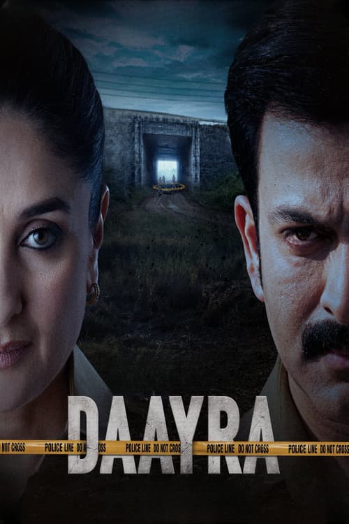 Daayra still 3