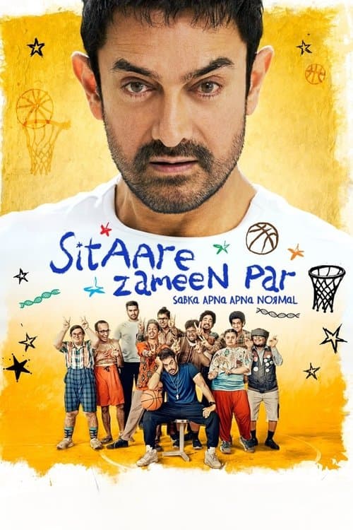 Sitaare Zameen Par Review: Heartfelt & Inspiring still 7