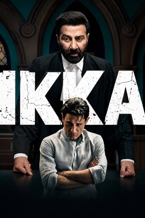 Review: Ikka - A Raw & Emotional Masterpiece? still 8