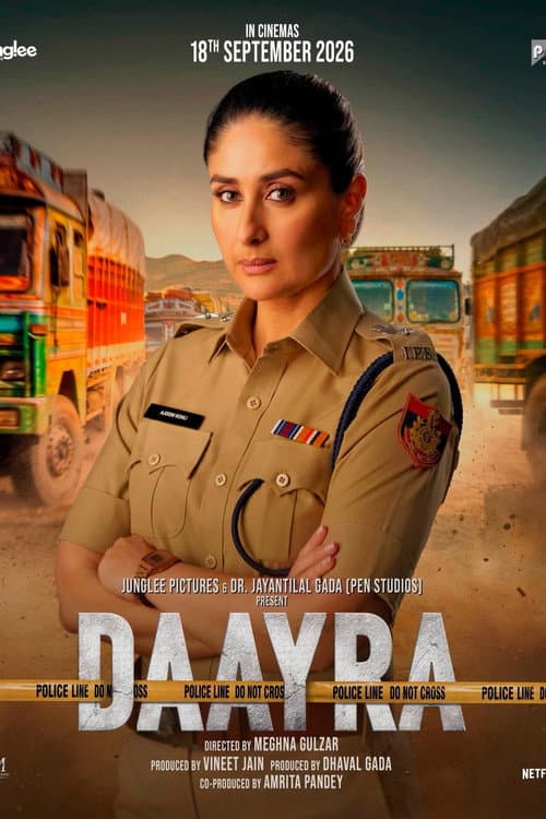 Daayra still 5