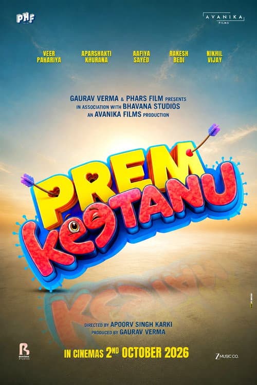 Prem Keetanu still 1