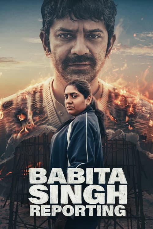 Babita Singh Reporting (2026) Review: Ambiecka Pandit's still 8