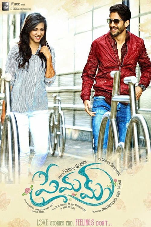 Premam still 6