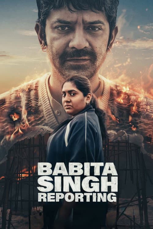 Babita Singh Reporting (2026) Review: Ambiecka Pandit's still 4