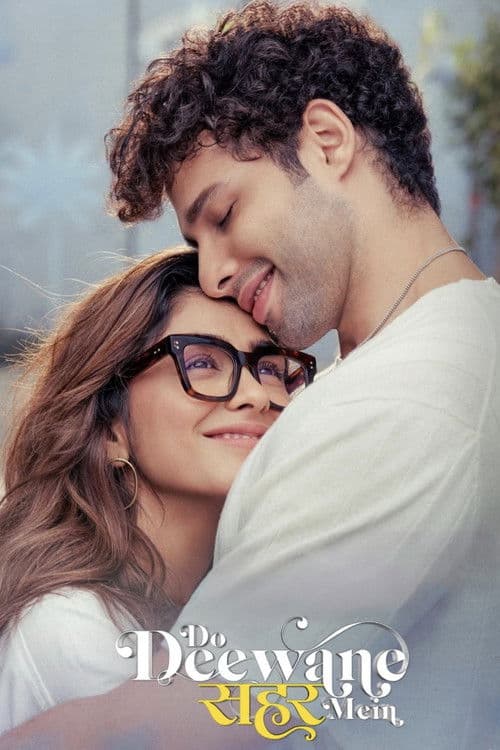 Do Deewane Seher Mein Review: Love & Dreams in Delhi still 8