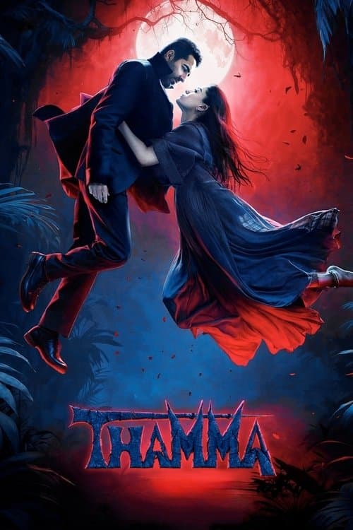 Thamma (2025) Review: A Riveting Hi-Language Drama still 7