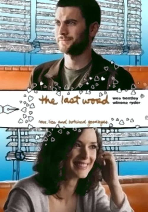 The Last Word still 7