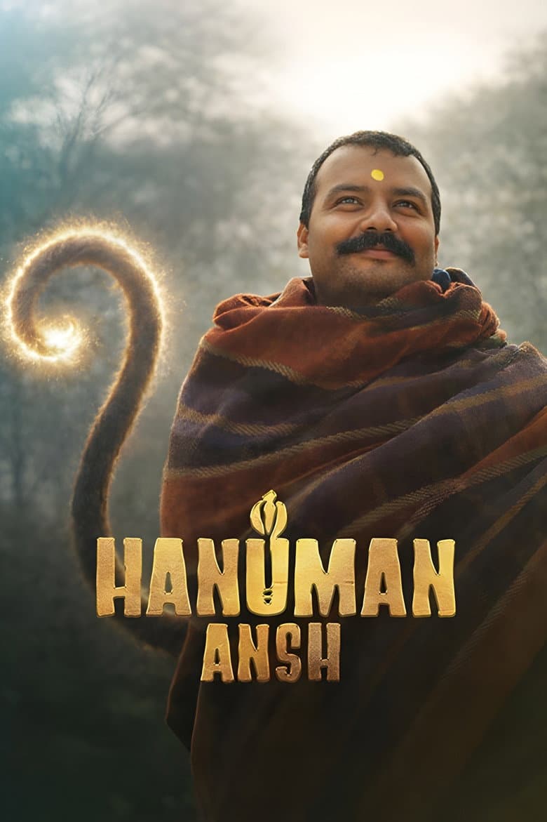 Hanuman Ansh: ఇన్ని కోట్లా? ఏం చేసుకోవాలి? హనుమాన్ అన్ష్ హిట్తో ఉహించని డబ్బు.. నిర్మాత ఉక్కిరిబిక్కిరి